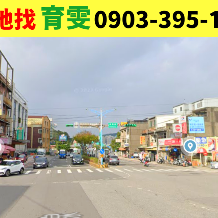 工業用地|龜山萬壽路?方正乙種工業用地(近未來華美捷運站BRH04)_買賣土地找育雯