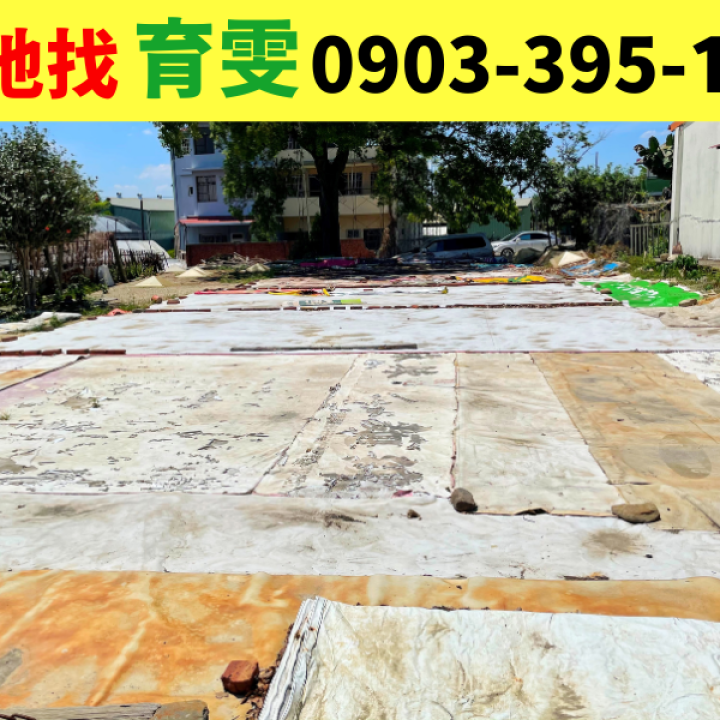 建地|南投埔里建地❤️買地送屋(近臺中榮民總醫院埔里分院)_買賣土地找育雯