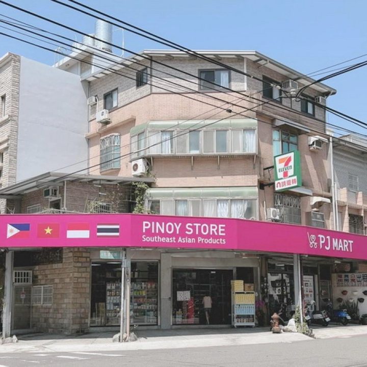 新竹買屋.新竹買房子.湖口鄉透天店面.3720萬