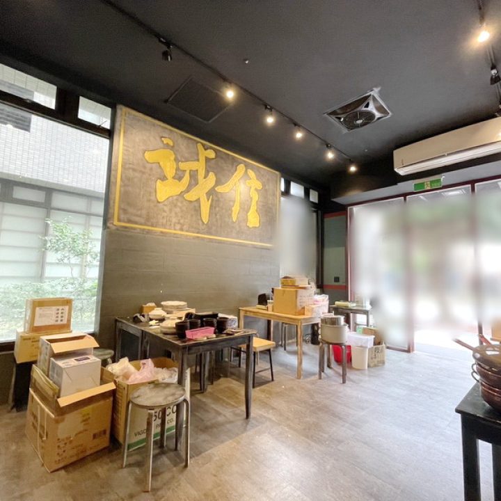 中壢買屋.中壢買房子.中壢海華國際之星大廈.國際之星店面(附車位).2998萬