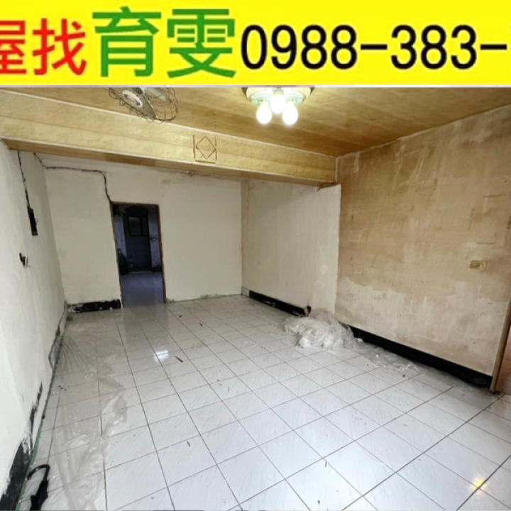 中壢買屋.中壢買房子.華勛稀有住家.758萬