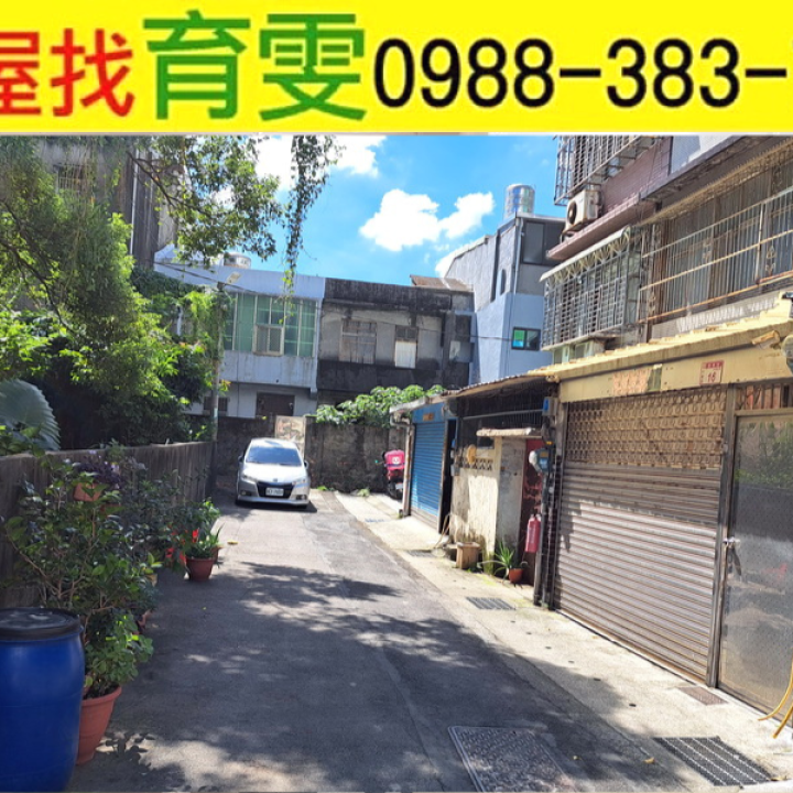 中壢買屋.中壢買房子.龍興路.美透天1288萬