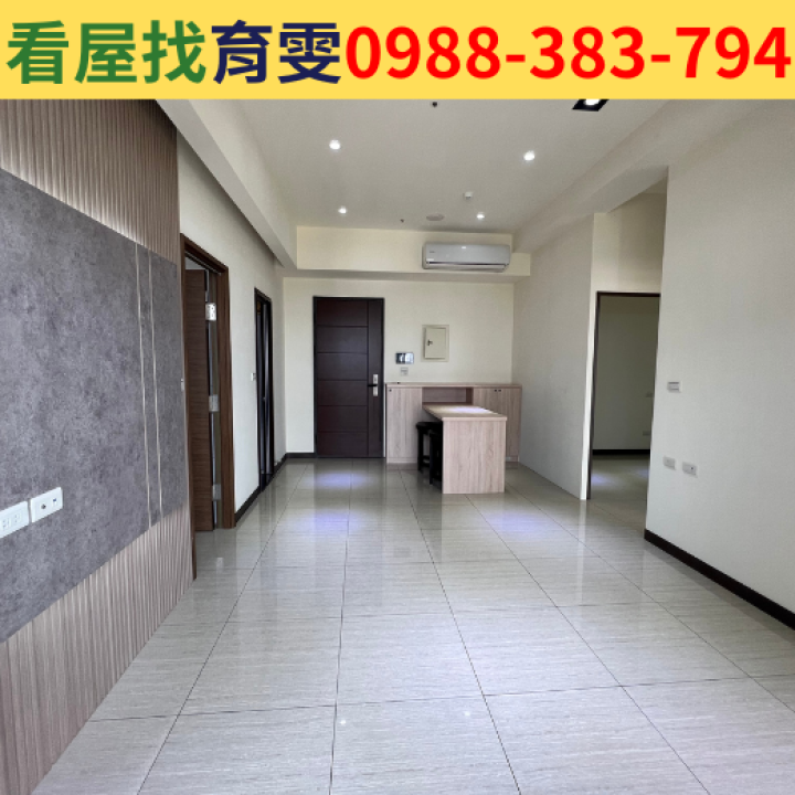 觀音大堀?大面寬農地買賣房屋找育雯