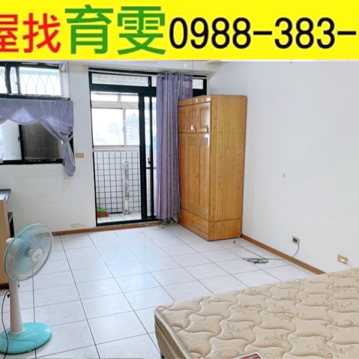中壢買屋.中壢買房子.福州一街套房.398萬